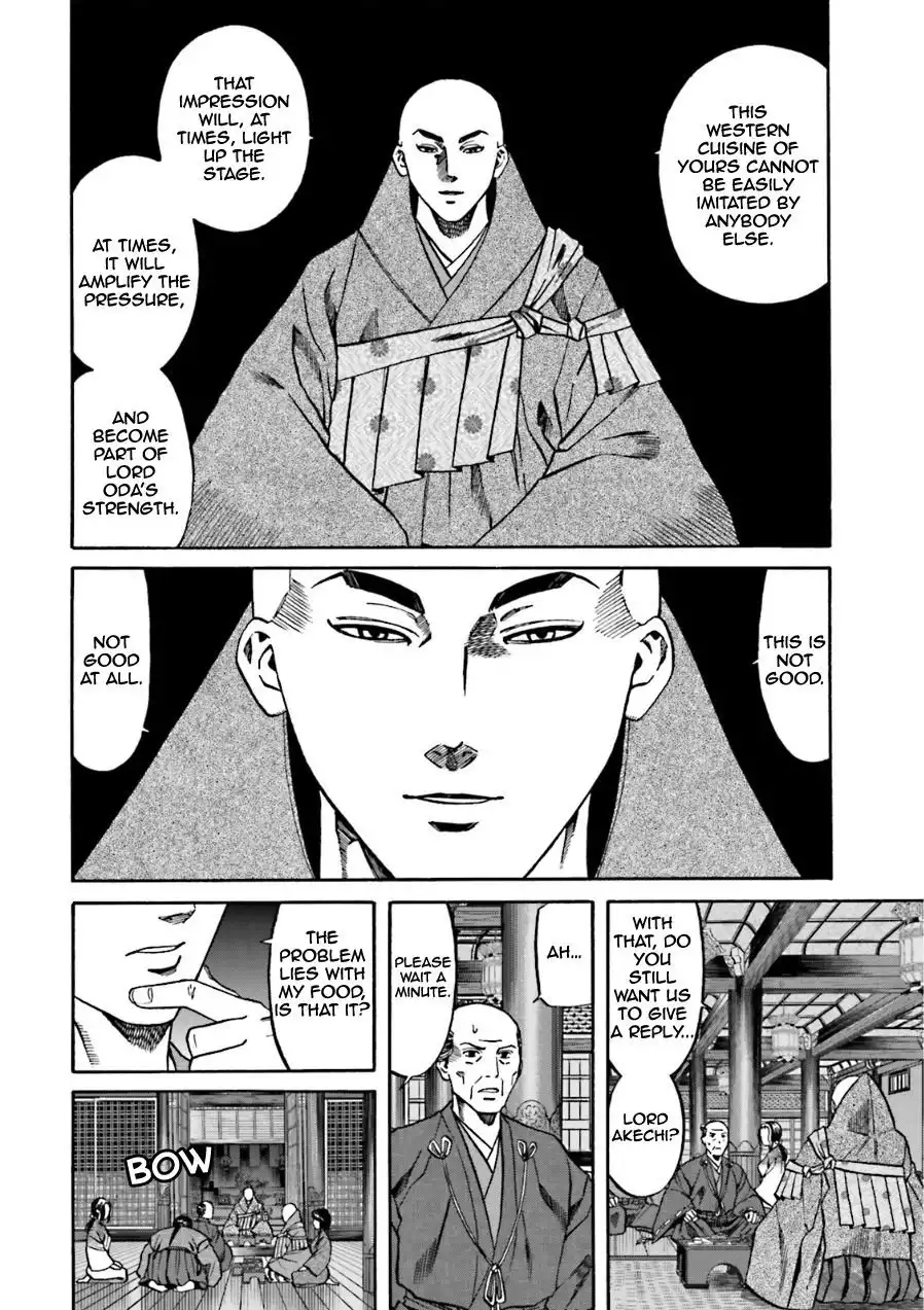 Nobunaga no Chef Chapter 98 15